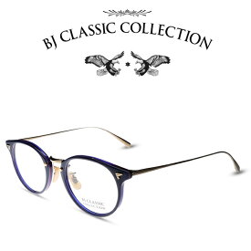 BJ CLASSIC COLLECTION COMBI COM-510NT C-116-1 ネイビー レッド ゴールド BJクラシックコレクション 度付きメガネ 伊達メガネ メンズ レディース 本格眼鏡 （お取り寄せ）