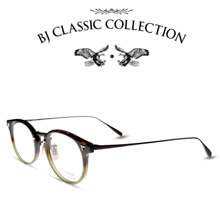 楽天市場】BJ CLASSIC COLLECTION COMBI COM-510NT C-100-17 