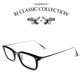 BJ CLASSIC COLLECTION COMBI COM-546N NT（NANT） C-1-1 BJクラシックコレクション 度付きメガネ 伊達メガネ メンズ レディース チタン 日本製 本格眼鏡 （お取り寄せ）