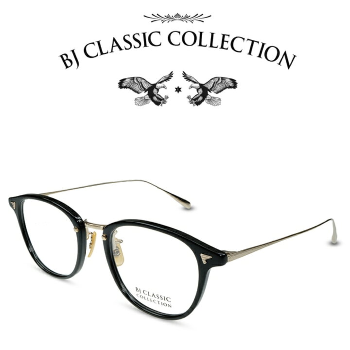 楽天市場】BJ CLASSIC COLLECTION COMBI COM-548NT C-1-1 ブラック  