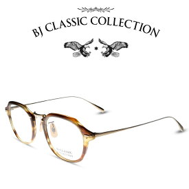 BJ CLASSIC COLLECTION COMBI COM-550NT C-16-1 ダークデミ ゴールド BJクラシックコレクション 度付きメガネ 伊達メガネ メンズ レディース チタン 日本製 本格眼鏡