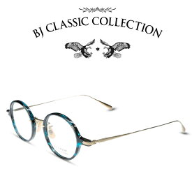 BJ CLASSIC COLLECTION COMBI COM-553NT C-102-1 ブルーササ ゴールド BJクラシックコレクション 度付きメガネ 伊達メガネ メンズ レディース 本格眼鏡