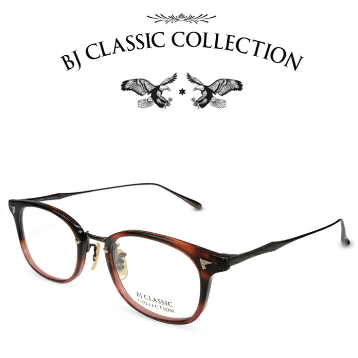 楽天市場】BJ CLASSIC COLLECTION COMBI COM-560LT C-101-13 