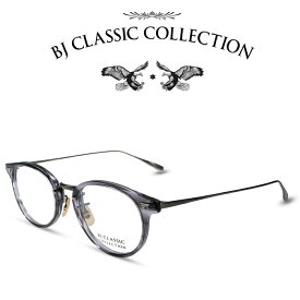 BJ CLASSIC COLLECTION COMBI COM-510NT C-90-4 ブルースモークササ アンティークシルバー BJクラシックコレクション 度付きメガネ 伊達メガネ メンズ レディース 本格眼鏡 （お取り寄せ）