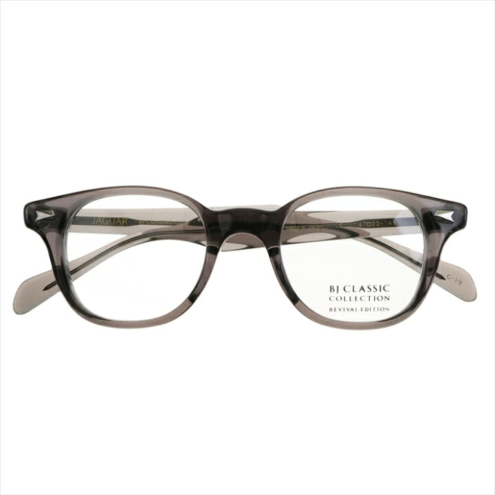楽天市場】BJ CLASSIC COLLECTION REVIVAL EDITION JAGUAR C-19 クリア  