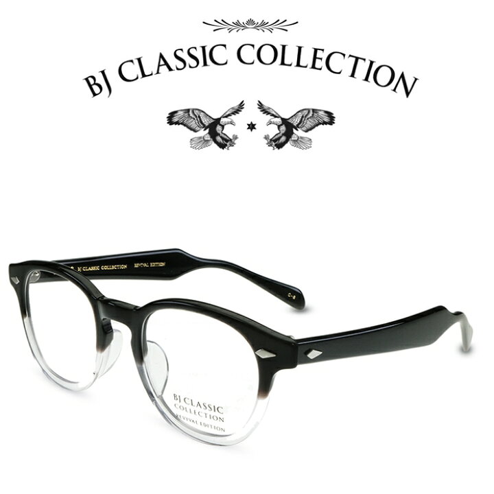 楽天市場】BJ CLASSIC COLLECTION REVIVAL EDITION BJ JAZZ 46 C-8 