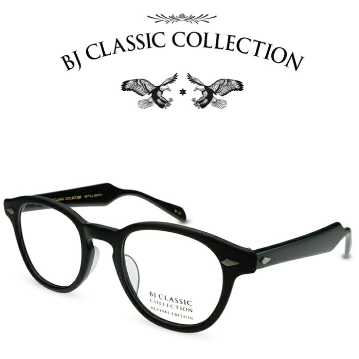 楽天市場】BJ CLASSIC COLLECTION REVIVAL EDITION BJ JAZZ 46 C-1M  