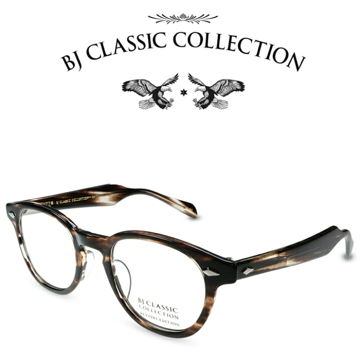楽天市場】BJ CLASSIC COLLECTION REVIVAL EDITION BJ JAZZ 46 C-30  