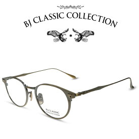 BJ CLASSIC COLLECTION M-510LT C-3 アンティークゴールド BJクラシックコレクション 度付きメガネ 伊達メガネ メンズ レディース 本格眼鏡