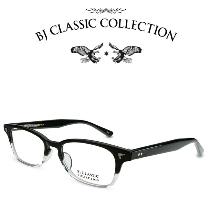 楽天市場】BJ CLASSIC COLLECTION CELLULOID P-501 C-8 ブラック 