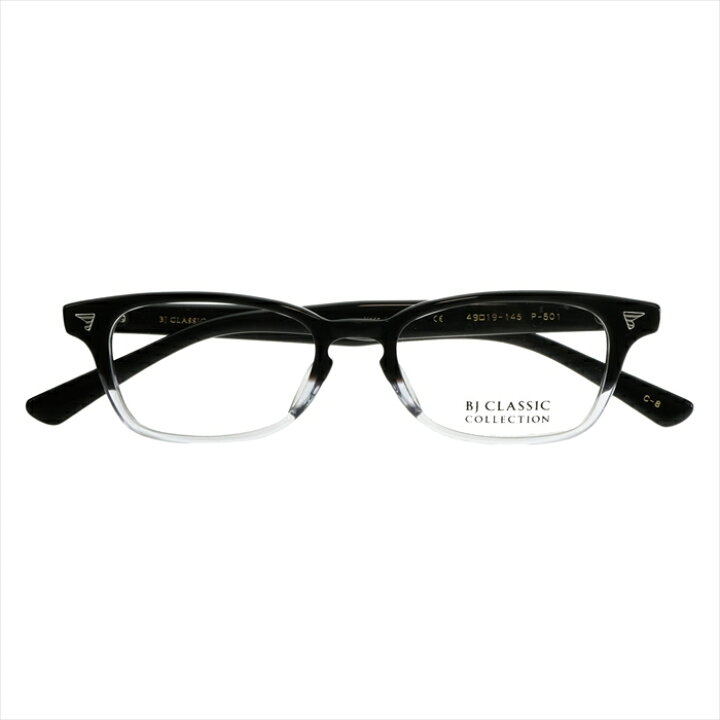 P-501 - PRODUCT | BJ CLASSIC COLLECTION by BROS JAPAN CO.,LTD｜メガネ