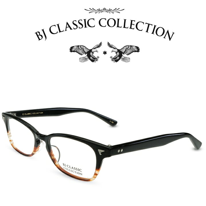 楽天市場】BJ CLASSIC COLLECTION CELLULOID P-501 C-85 ブラック デミ 