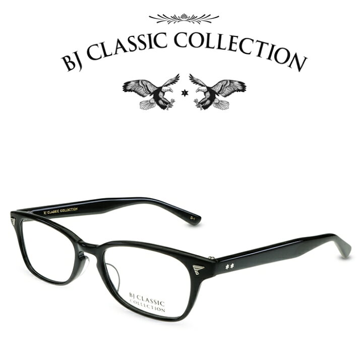楽天市場】BJ CLASSIC COLLECTION CELLULOID P-501 C-1 BJクラシック  