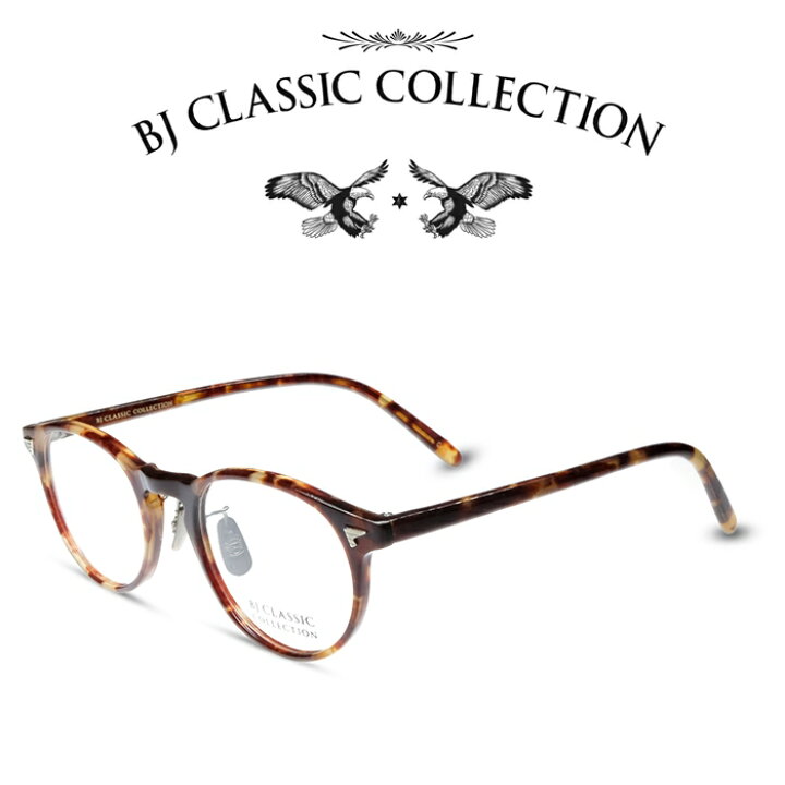 楽天市場】BJ CLASSIC COLLECTION CELLULOID P-510MP C-2 BJクラシック  