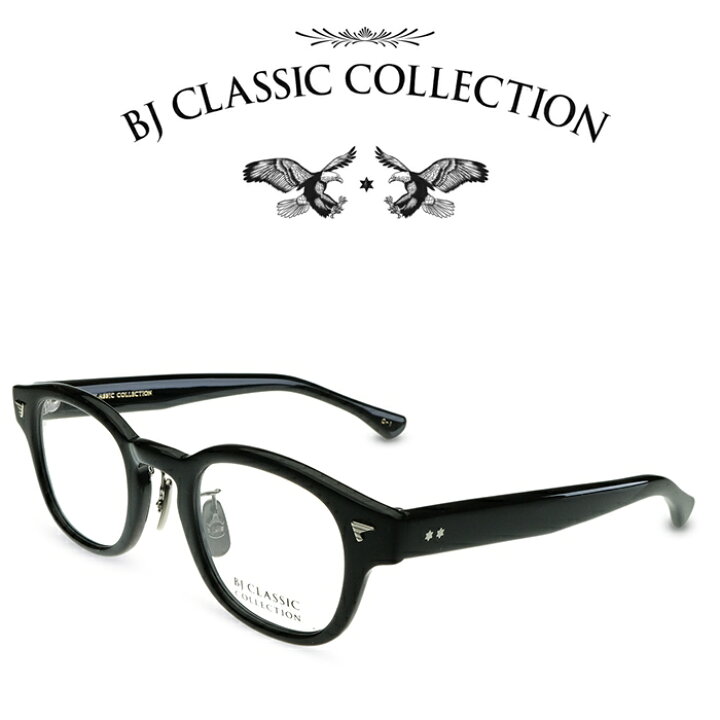 楽天市場】BJ CLASSIC COLLECTION CELLULOID P-551MP C-1 44 ブラック 
