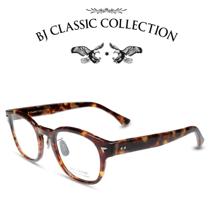 楽天市場】BJ CLASSIC COLLECTION CELLULOID P-551MP C-2 47 バラフ BJ  