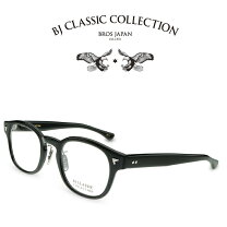 楽天市場】bj classic 554の通販