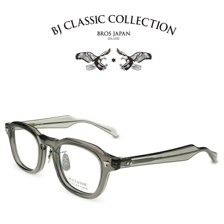 楽天市場】BJ CLASSIC COLLECTION CELLULOID P-577MP C-19 クリア 