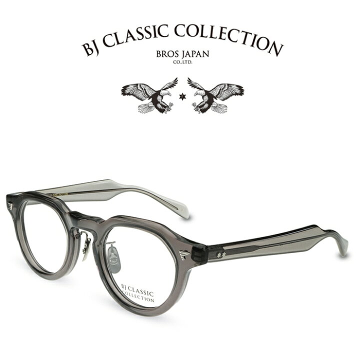 楽天市場】BJ CLASSIC COLLECTION P-578MP C-19 クリアグレー BJ 