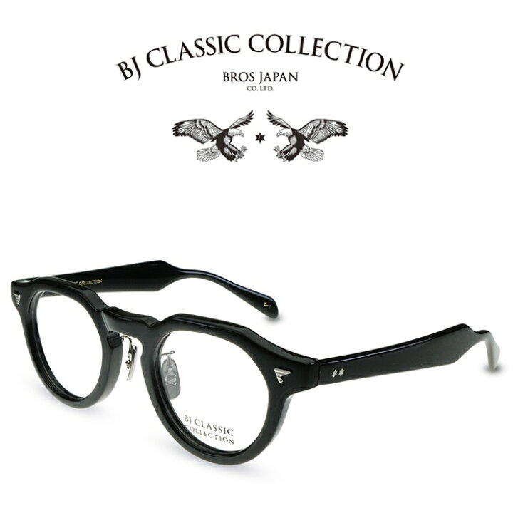 楽天市場】BJ CLASSIC COLLECTION CELLULOID P-578MP C-1 ブラック BJ 