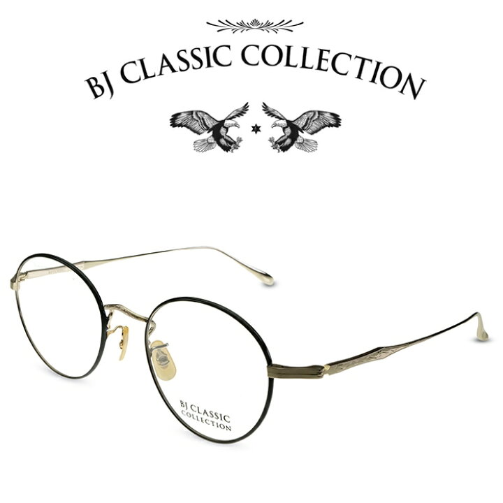 楽天市場】BJ CLASSIC COLLECTION PREMIUM PREM-114A S LT C-1-1 