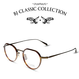 楽天市場 Bj Classic メガネの通販