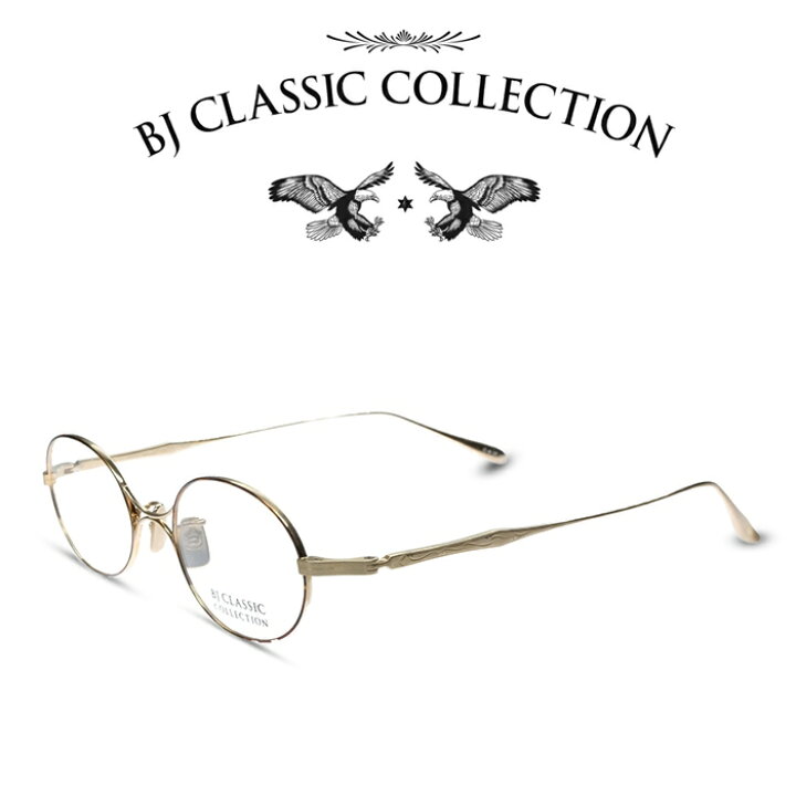 楽天市場】BJ CLASSIC COLLECTION PREMIUM PREM-132S LT C-6-2F マット 