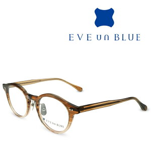 EVE un BLUE C A u[ GARDEN FENNEL IBIS BROWN Kl t[ xtKl ɒBKl Y fB[X { {iዾ i񂹁j