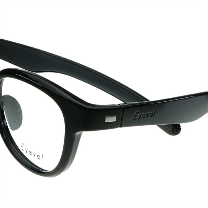 emperor omegal selfie vichatter mrvine 楽天市場】Eyevol アイヴォル BINGHAM 47 BK-LG BLACK LIGHT GREY メガネフレーム メンズ レディース スポーツ  アウトドア ゴルフ 日本製 : メガネ＆サングラス REI-GLASSES