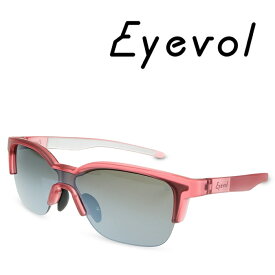 Eyevol アイヴォル FREDRIKSSON-S 58 MNPK-WHT-PLM-DK.GRY サングラス 偏光レンズ マットネオンピンク ホワイト ダークグレー メンズ レディース スポーツ アウトドア ゴルフ 日本製