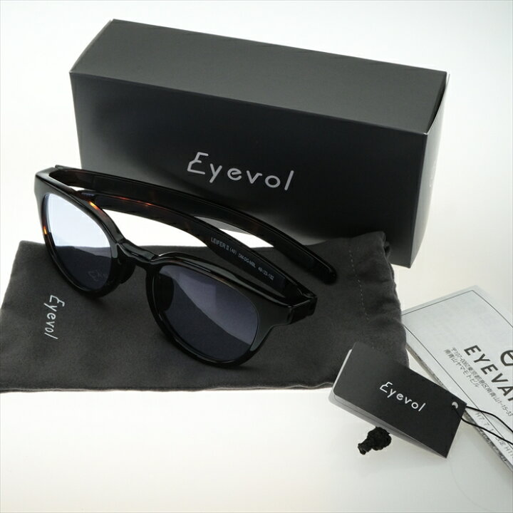 楽天市場】Eyevol アイヴォル LEIFER III 49 DM-DG-M.BLU サングラス  