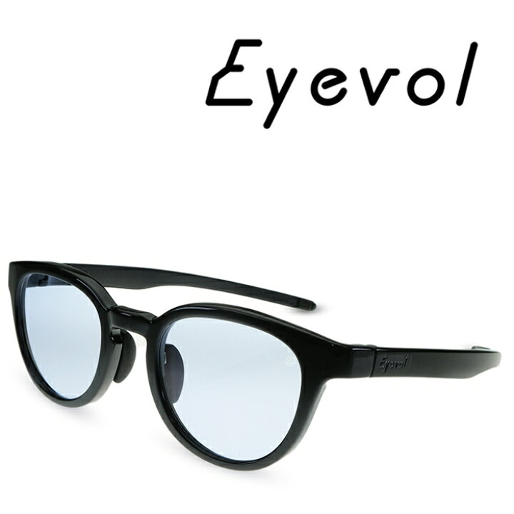 楽天市場】Eyevol アイヴォル LEIFER III XL 49 BK-DG-M.BLU  