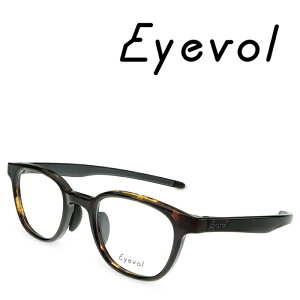 Eyevol �A�C���H�� MILBURN (48) DM-LG RX DEMI LIGHT GREY ���K�l�t���[�� �����Y ���f�B�[�X �X�|�[�c �A�E�g�h�A �S���t ���{��