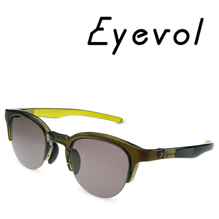 楽天市場】Eyevol アイヴォル SCHARFMAN 46 OL-LY-DK.GRY サングラス 