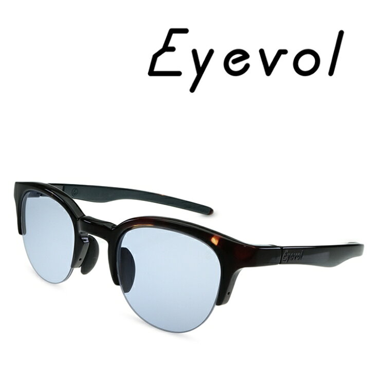 楽天市場】Eyevol アイヴォル SCHARFMAN 46 DM-FG-M.BLU サングラス 