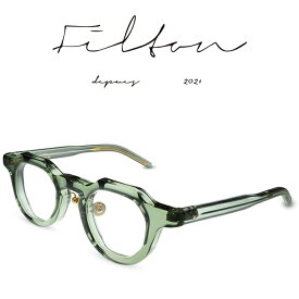 Filton フィルトン Aiguille 01 Couleurs-5 グリーン エギュイーユ 01 カラー5 メガネ フレーム 度付きメガネ 伊達メガネ メンズ レディース 日本製 本格眼鏡