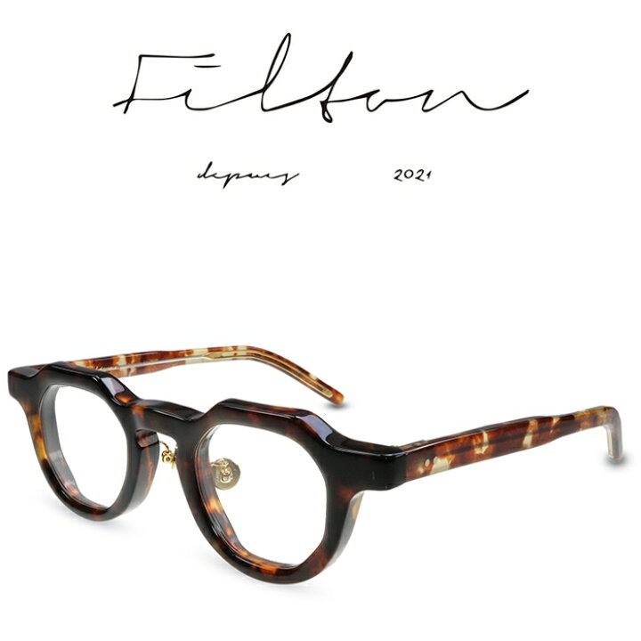 楽天市場】Filton フィルトン Aiguille 01 Couleurs-4 ブラウンデミ 