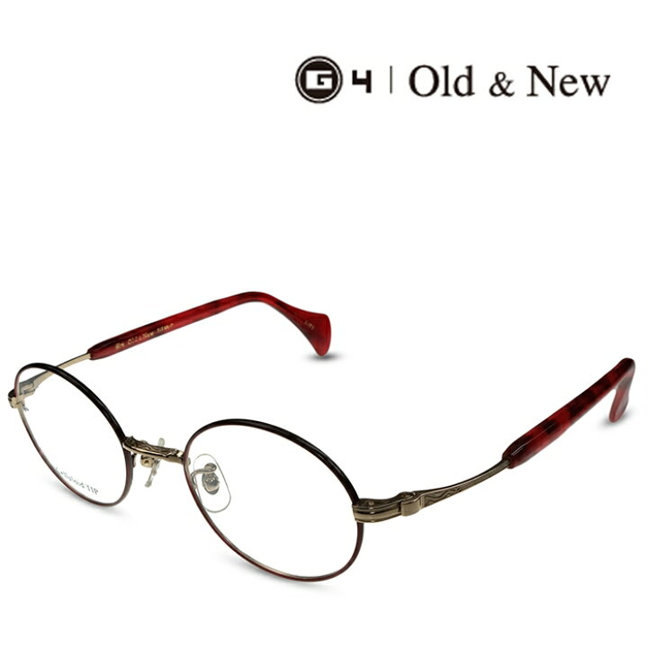 楽天市場】G4 Old & New 1675 G/BO ゴールド ボルドー 度付きメガネ  