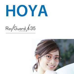 HOYAYpIvV HOYA CK[h435yRay GuardzɒBKl 1.60 1.67YΉ UViOjJbg u[CgiFj_uveNg
