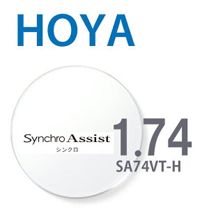 yAVXgYz 1.74HOYA Synchro Assist VNAVXgSA74VT-H ʃVN݌v 2g UVJbg SFTR[g R[g ˖h~R[g