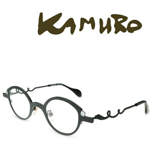 KAMURO J nejineji lWlW C-000 }bgubN Kl t[ xtKl ɒBKl fB[X { {iዾ