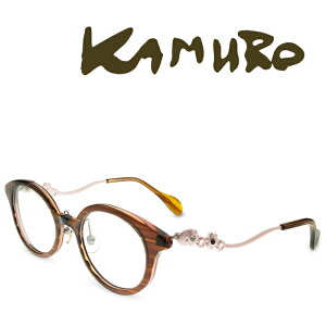 KAMURO J tesoro e\ C-CRE NAbh Kl t[ xtKl ɒBKl fB[X { {iዾ