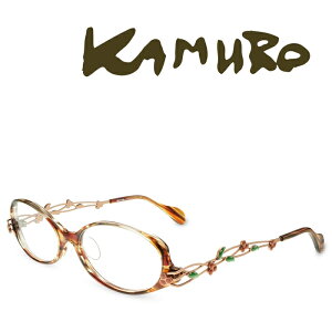 KAMURO J vaccinium2 @VjE2 C-1701 bhTT Kl t[ xtKl ɒBKl fB[X { {iዾ