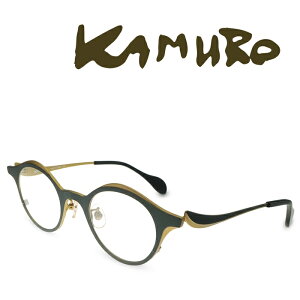 KAMURO J wakaba Jo C-YEL XO[ CG[ Kl t[ xtKl ɒBKl fB[X { {iዾ