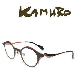 KAMURO J wakaba Jo C-ORG lCr[ IW Kl t[ xtKl ɒBKl fB[X { {iዾ