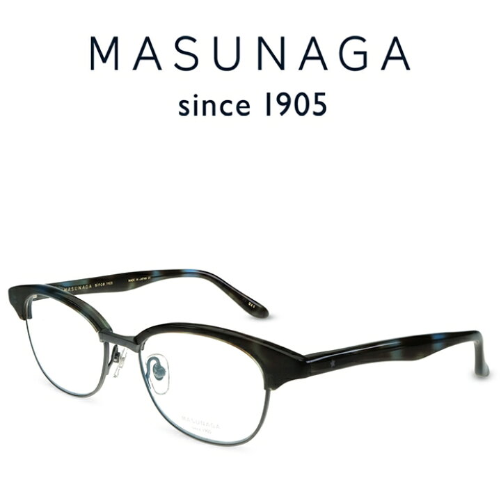 楽天市場】【増永眼鏡】MASUNAGA since 1905 GMS-31R #25 BL DEMI 度  