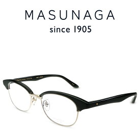 【増永眼鏡】MASUNAGA since 1905 GMS-31R #39 Black 度付きメガネ 伊達メガネ メンズ レディース ユニセックス 日本製 チタン メガネフレーム マスナガ