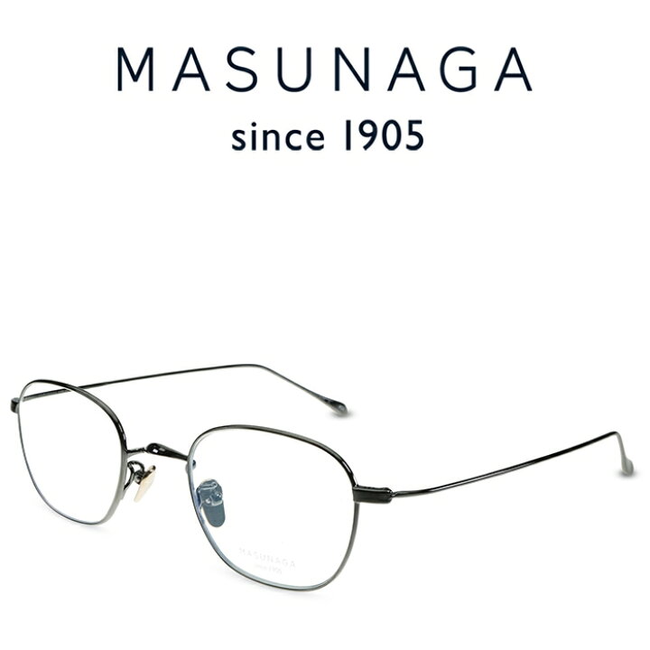 楽天市場】【増永眼鏡】MASUNAGA since 1905 GMS-199T #34 Graphite 度  