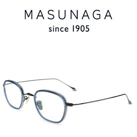【増永眼鏡】MASUNAGA since 1905 GMS-199TS #245 Graphite/BLUE 度付きメガネ 伊達メガネ メンズ レディース ユニセックス 日本製 チタン メガネフレーム マスナガ