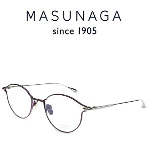 �y���i�ዾ�zMASUNAGA since 1905 JULIET #16 PU/Silver �x�t�����K�l �ɒB���K�l �����Y ���f�B�[�X ���j�Z�b�N�X ���{�� �`�^�� ���K�l�t���[�� �}�X�i�K �i�����񂹁j